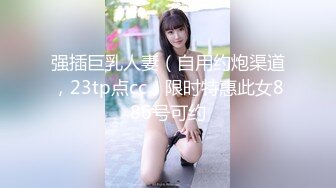 TMW194 宋南伊 变性体验肉棒高潮 天美传媒