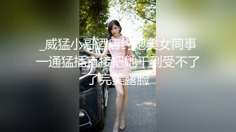 北京小美女之一