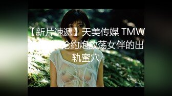 小萝莉束缚强制性爱✅校花级小妹妹超可爱白丝精致小仙女，掰开美腿爆操白虎小穴！粉嫩至极！