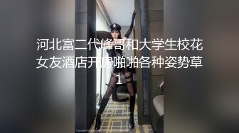 怀孕的少妇饥渴难耐