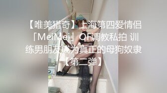 91茄子.魔女的特殊性癖好-甜心宝贝