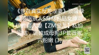 [2DF2]小陈头星选探花包臀裙性感妹子啪啪，跪着口交69姿势掰穴抽插猛操 2 [BT种子]