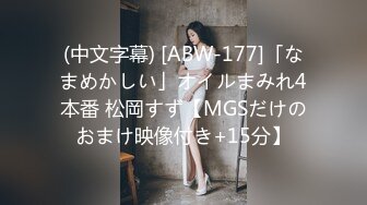 日常更新2024年2月15日个人自录国内女主播合集【158V】 (100)