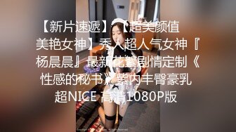 镜前后入女友大喊“顶到了”-身材-合集-网红