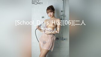 (HD1080P)(三和出版)(h_019acz00083)浣腸・拡張・アナルSEX…尻穴専用セフレ まよい