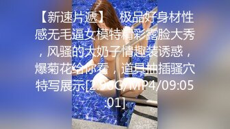 ?91制片厂? 91BCM016 绿帽老公让自己老婆去偷情 妍儿