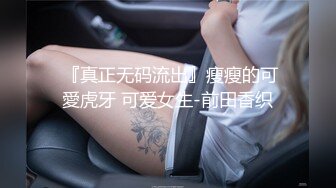 【推特网黄】台湾纹身巨乳小母狗【桃園娜美】口爆性爱PAPA