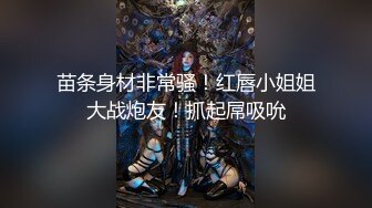 你看这就是老B和嫩B的区别（无水） (2)