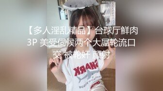 穿性感修身睡裙的极品少妇不停吸允鸡巴躺着