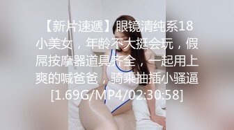 潮喷淫娃御姐〖小水水〗❤️公司高管女神私下是供老板随时使用的泄欲工具，性感包臀裙高跟黑丝美腿，被干娇喘不止