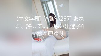 抖音闪现 颜值主播各显神通 擦边 闪现走光 美女超多合集10.20