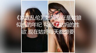 91大神KT哥调教超棒身材小骚狗性爱私拍流出 运动装女友激情沙发震 翘极品美臀后入无套抽插怼着操