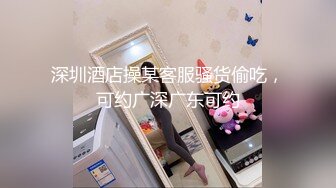 国产AV 蜜桃影像传媒 PMC105 空虚女婿强上风韵岳母 唐茜