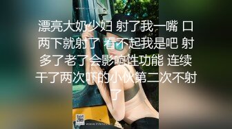 某著名夫妻 自拍论坛 名人眼镜哥和情妇在温泉浴池自拍