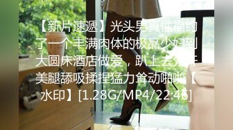   18岁小色妹又来了，年轻貌美无毛白虎逼，一个人在家听狼友指挥各种展示骚穴自慰呻吟撩骚