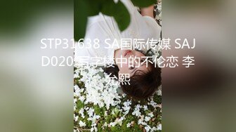 MPG0105 麻豆传媒 肉棒上头的饥渴少女 邓紫晴 VIP0600