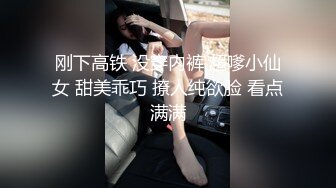 170CM九头身！大波浪顶级美御姐！性感大长腿