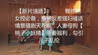 Al&mdash;抖音迅猛龙无码