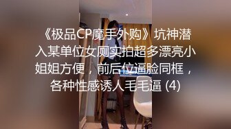 颜值不错的极品御姐给力了舔吸销魂绝对挡不住