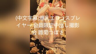 白虎美穴网红『娜娜』乱伦爆款《邻家姐姐》续 穿红色情趣内衣勾引弟弟做爱