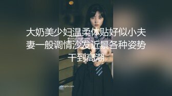 肛交，纯肛交，乌克兰美女alexamato被肌肉猛男狠狠干屁眼最新合集【257v】 (49)