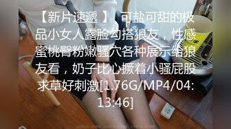 [2DF2]男爵全国探花约了个白衣短裙少妇，舌吻互舔69口交上位骑乘猛操 [BT种子]