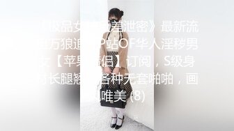 对着镜子后入