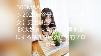 【新片速遞】  合租房躲门缝偷拍❤️身材不错的美女洗澡嘘嘘