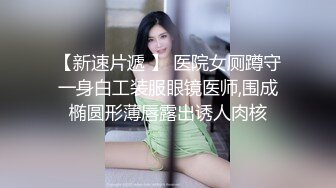 大奶子情趣装白丝斑点骚母狗全程露脸大秀，自己抓着奶吃好骚，AV棒自慰骚穴对着镜头呻吟，求主人调教好骚