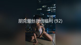 ?香艳职场? 极品销售客服上班跳蛋自慰 电话响不停高潮不能停 描述产品中当场失禁潮吹 白浆缓缓溢出蜜穴