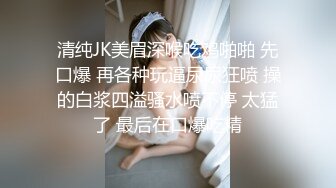 [2DF2]小陈头星选探花再约极品颜值苗条美女啪啪，上来直接深喉口交近距离掰穴猛操 - [BT种子]