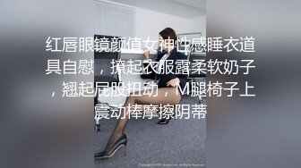 劲爆乱伦老婆去世后女儿沦为爸爸的泄欲工具，挣扎反抗直接硬上！