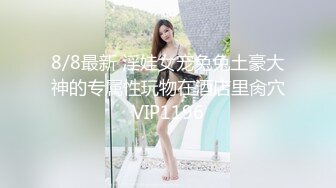 女友上位插得很爽