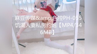  精彩重磅付费解锁蜂腰翘臀极品身材反差小嫩妹Onlyfans推特网红（littlesula）无套啪啪很有撸点