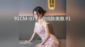 STP25623 ?福利姬? 最新超甜美粉嫩白虎美少女▌白桃少女 ▌黑丝情趣束衣 跳蛋玩弄极品粉穴 淫荡白汁都从嫩缝溢出来了