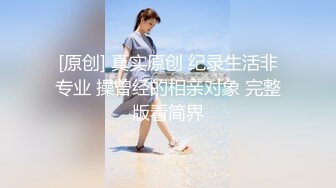 最新购买❤️91小马哥调教大二学妹还是昨天那小妹 口活篇