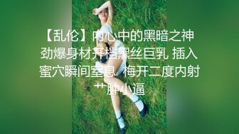 金鱼的报恩 情人节限定宠物女友  #乐奈子的!