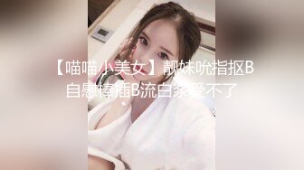 〖广州母子乱伦泄露〗39岁长相很像林心如的妈妈，看见丿子鸡巴眼睛都直了.