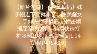 【新片速遞 】   《臀控熟女控✅必备》万狼求购P站OnlyFans网红人妻杀手【上海熟女猎人】私拍第二弹+定制巨乳骚母狗紫薇车震乳交