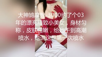 漂亮小美女与男友操逼自拍 大胆露脸 颜值还不错 小眼神很诱惑 妹子真会玩 高清精彩推荐 (1)