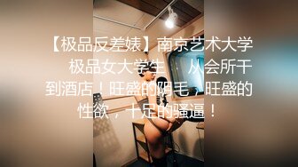 经典流出高级商场厕所TP美女系列1