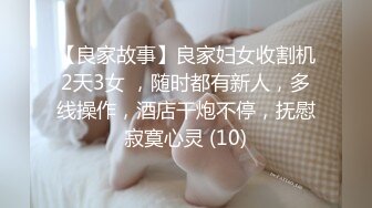 蜜桃影像传媒 PMC351 欲求不满的骚气大嫂 吴芳宜(黎芝萱)