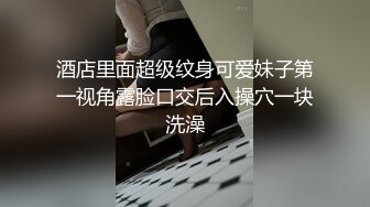  精瘦猛男网约性感红唇大胸美女，身材好颜值高，洗澡时迫不及待搞她，连操2次一直浪叫