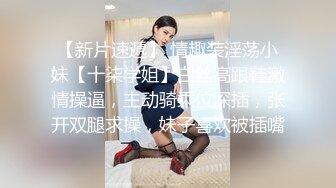 爱神传媒 emx-026 巨乳人妻的淫水高潮-白熙雨