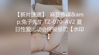 精瘦小伙大战苗条小姐姐，【战狼行动】酒店约来偷拍，苗条臀翘适合后入炮架子，小伙虽瘦体力过人干得哇哇叫