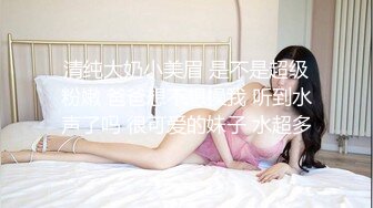 KTV女厕偷拍 女神级的少妇 鲍鱼也是粉嫩粉嫩的