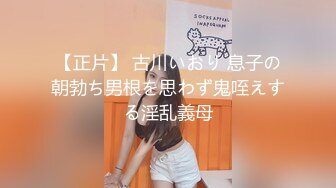 网红刘婷精彩演绎美女独自行山被山贼劫财劫色