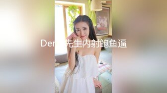  瘦子探花梦幻馆泡良新作深夜约良家岁美女被脱光瘫软无力高潮阵阵迷失性爱快感