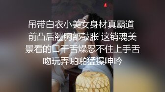 ✿清新性感少女✿极品艺校舞蹈系学妹〖Miuzxc〗放荡可爱的小女仆，可爱小妹妹被玩坏了，清新小仙女被肆意蹂躏