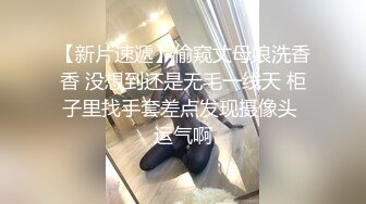 连云港都市花园酒店 纹身小伙睡人妻被抓奸 鸡巴直接被剪掉！满地都是血